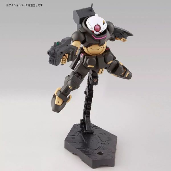 Grimoire HG 1/144 (Gundam Reconguista in G) збірна модель - Bandai, Gunpla HS001341 фото