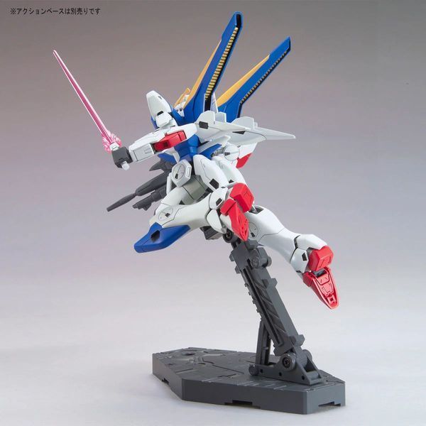 Збірна модель Bandai Victory Two Gundam HG 1/144 (Mobile Suit Victory Gundam) - Gunpla HS000797 фото