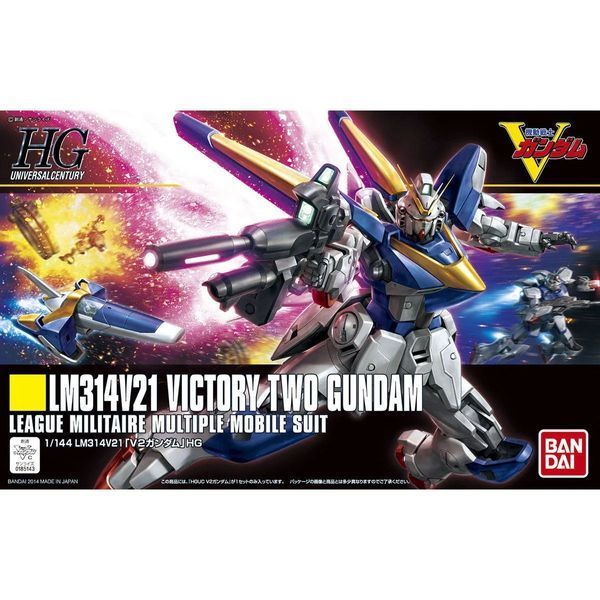 Збірна модель Bandai Victory Two Gundam HG 1/144 (Mobile Suit Victory Gundam) - Gunpla HS000797 фото