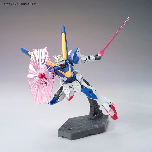 Збірна модель Bandai Victory Two Gundam HG 1/144 (Mobile Suit Victory Gundam) - Gunpla HS000797 фото