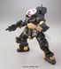 Grimoire HG 1/144 (Gundam Reconguista in G) збірна модель - Bandai, Gunpla HS001341 фото 3
