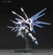 Freedom Gundam ZGMF-X10A HGCE 1/144 (Bandai) збірна модель, Гандам аніме HS000177 фото 4