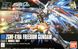 Freedom Gundam ZGMF-X10A HGCE 1/144 (Bandai) збірна модель, Гандам аніме HS000177 фото 2