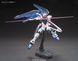 Freedom Gundam ZGMF-X10A HGCE 1/144 (Bandai) збірна модель, Гандам аніме HS000177 фото 6