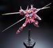 ZGMF-X09A Justice Gundam RG 1/144 (Bandai) збірна модель, Гандам аніме HS000044 фото 6