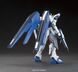 Freedom Gundam ZGMF-X10A HGCE 1/144 (Bandai) збірна модель, Гандам аніме HS000177 фото 8