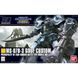MS-07B3 Gouf Custom HG 1/144 (Mobile Suit Gundam: The 08th MS Team) збірна модель - Bandai, Gunpla HS001463 фото 2