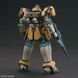 Збірна модель Bandai Maganac HG 1/144 (Mobile Suit Gundam Wing) - Gunpla HS000851 фото 4