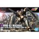 Збірна модель Bandai Maganac HG 1/144 (Mobile Suit Gundam Wing) - Gunpla HS000851 фото 2
