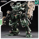 Motor Nuclear Type-65 JiHu-II (Assault Ver.) MNP-CR02A - сборная модель HS001520 фото 1