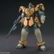 Збірна модель Bandai Maganac HG 1/144 (Mobile Suit Gundam Wing) - Gunpla HS000851 фото 3