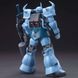 MS-07B3 Gouf Custom HG 1/144 (Mobile Suit Gundam: The 08th MS Team) збірна модель - Bandai, Gunpla HS001463 фото 4
