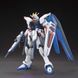 Сборная модель Bandai ZGMF-X10A Freedom Gundam HG 1/144 (Mobile Suit Gundam SEED) - Gunpla HS000177 фото 9