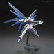 Freedom Gundam ZGMF-X10A HGCE 1/144 (Bandai) збірна модель, Гандам аніме HS000177 фото 5