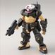 Grimoire HG 1/144 (Gundam Reconguista in G) збірна модель - Bandai, Gunpla HS001341 фото 4