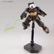 Grimoire HG 1/144 (Gundam Reconguista in G) збірна модель - Bandai, Gunpla HS001341 фото 7