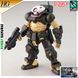 Grimoire HG 1/144 (Gundam Reconguista in G) збірна модель - Bandai, Gunpla HS001341 фото 1