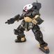 Grimoire HG 1/144 (Gundam Reconguista in G) збірна модель - Bandai, Gunpla HS001341 фото 6