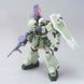 Gunner Zaku Warrior HG 1/144 збірна модель, Гандам аніме HS000431 фото 2