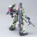 Gunner Zaku Warrior HG 1/144 збірна модель, Гандам аніме HS000431 фото 4