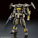 Kyoukai Senki HG Brady Hound 1/72 (Bandai) збірна модель HS000223 фото 3