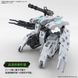 Уцінка. Kyoukai Senki HG Bunyip Ginga 1/72 (Bandai) збірна модель HS000444-Y фото 5