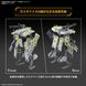 Уцінка. Kyoukai Senki HG Bunyip Ginga 1/72 (Bandai) збірна модель HS000444-Y фото 8