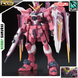 Сборная модель Bandai Justice Gundam RG 1/144 (Mobile Suit Gundam SEED) - Gunpla HS000044 фото 1