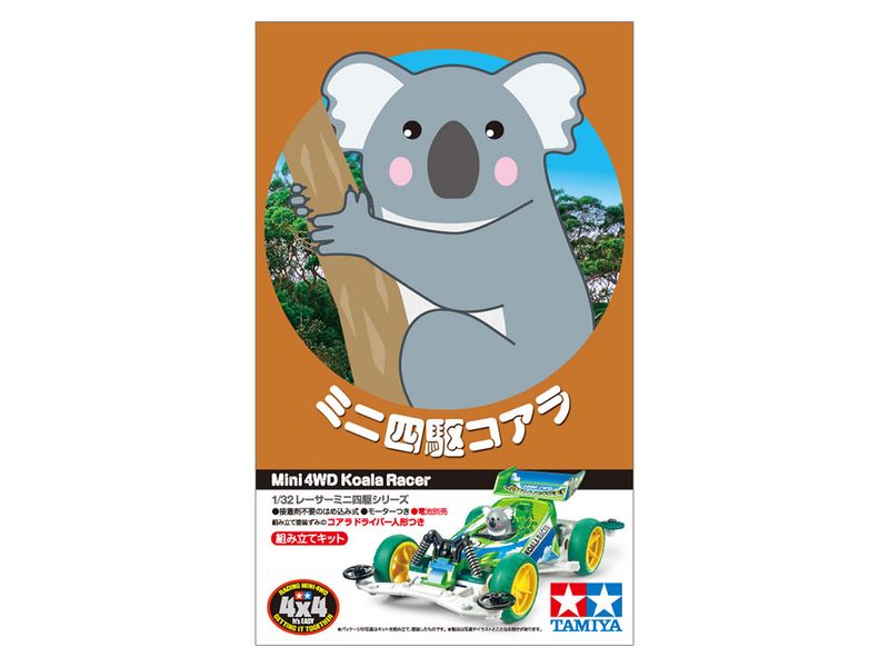 Mini 4WD Koala Racer Tamiya 18093 (VS Chassis) 1/32 HS000071 фото