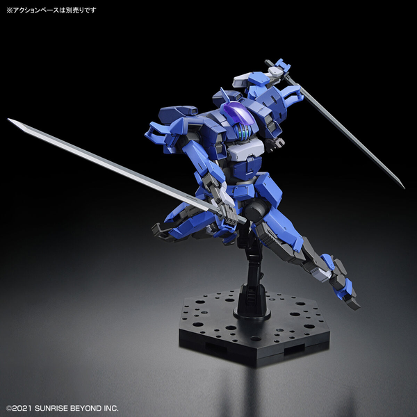 Kyoukai Senki HG Brady Hound (Brad Exclusive) 1/72 (Bandai) збірна модель HS000224 фото