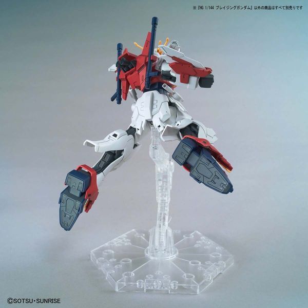 Blazing Gundam HG 1/144 (Gundam Breaker Battlogue) збірна модель - Bandai, Gunpla HS001261 фото