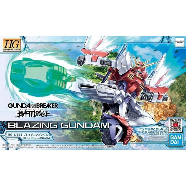 Blazing Gundam HG 1/144 (Gundam Breaker Battlogue) збірна модель - Bandai, Gunpla HS001261 фото