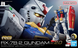 RX-78-2 Gundam Ver.2.0 RG 1/144 (Bandai) збірна модель, Гандам аніме HS000435 фото 2