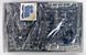 Збірна модель Rouei HG 1/144 (Iron-Blooded Orphans) - Bandai, Gunpla HS001096 фото 7