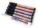 Gundam Marker set, Pour Type &ndash; выделение линий (капиллярный) &ndash; Mr. Hobby HS000059 фото 2
