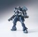 Збірна модель Rouei HG 1/144 (Iron-Blooded Orphans) - Bandai, Gunpla HS001096 фото 3