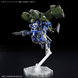 Kyoukai Senki HG Brady Hound (Brad Exclusive) 1/72 (Bandai) збірна модель HS000224 фото 8