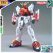 Blazing Gundam HG 1/144 (Gundam Breaker Battlogue) збірна модель - Bandai, Gunpla HS001261 фото 1