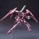 Trans-am Raiser HG 1/144 (Mobile Suit Gundam 00) збірна модель - Bandai, Gunpla HS001162 фото 4
