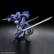 Kyoukai Senki HG Brady Hound (Brad Exclusive) 1/72 (Bandai) збірна модель HS000224 фото 5