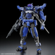 Kyoukai Senki HG Brady Hound (Brad Exclusive) 1/72 (Bandai) збірна модель HS000224 фото 3