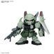 Cборные модели Bandai BB Senshi ZGMF Zaku Series Set (Mobile Suit Gundam SEED Destiny) - Gunpla HS000758 фото 6