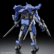 Kyoukai Senki HG Brady Hound (Brad Exclusive) 1/72 (Bandai) збірна модель HS000224 фото 4