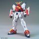 Blazing Gundam HG 1/144 (Gundam Breaker Battlogue) збірна модель - Bandai, Gunpla HS001261 фото 3