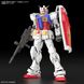 RX-78-2 Gundam Ver.2.0 RG 1/144 (Bandai) збірна модель, Гандам аніме HS000435 фото 3