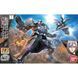 Збірна модель Rouei HG 1/144 (Iron-Blooded Orphans) - Bandai, Gunpla HS001096 фото 2