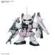 Cборные модели Bandai BB Senshi ZGMF Zaku Series Set (Mobile Suit Gundam SEED Destiny) - Gunpla HS000758 фото 5