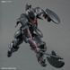 Bandai 30 Minutes Fantasy 30MF Rosan Fighter сборная модель HS001207 фото 8