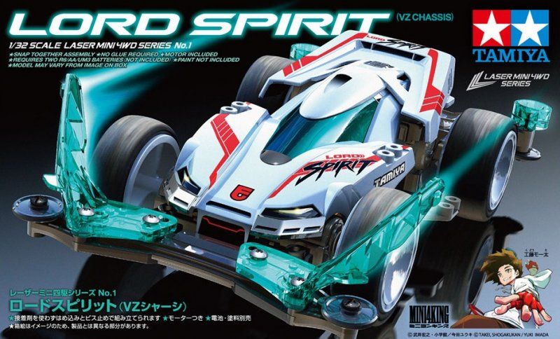 Mini 4WD Load Spirit Tamiya 19801 (VZ Chassis) 1/32 HS000072 фото