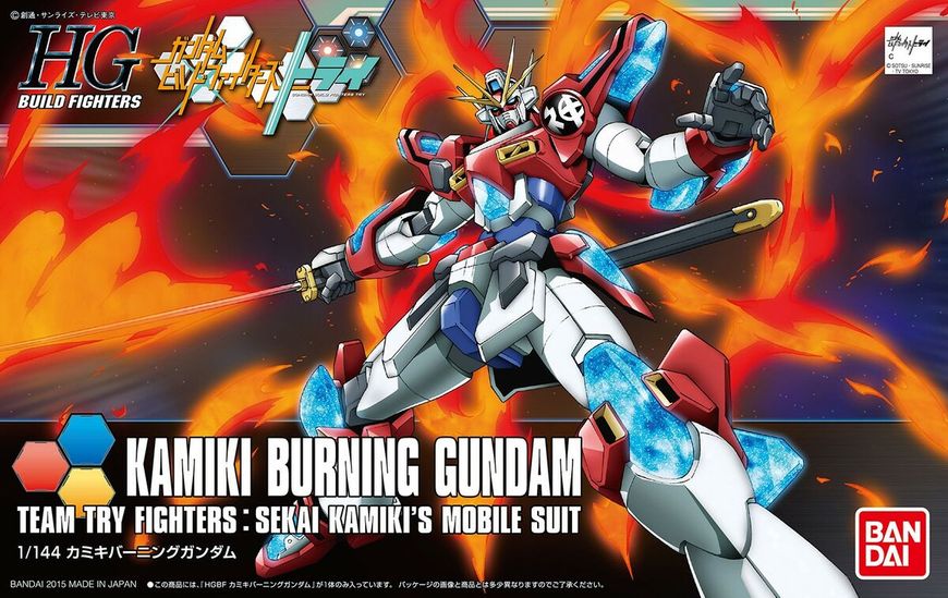 Kamiki Burning Gundam HGBF 1/144 (Bandai) збірна модель, Гандам аніме HS000255 фото